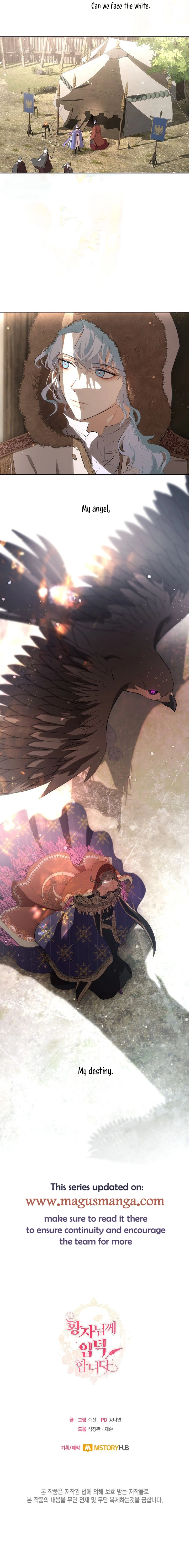 Read I Stan the Prince Manga Online