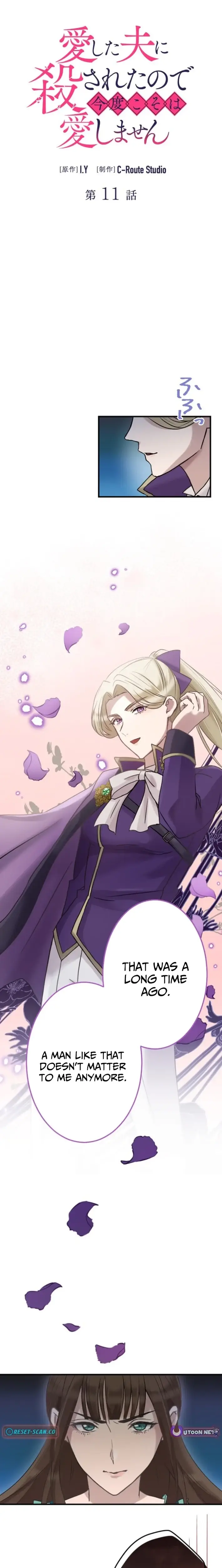 Read I Was Killed by the Husband I Loved, so This Time I Won't Love Him Manga Online