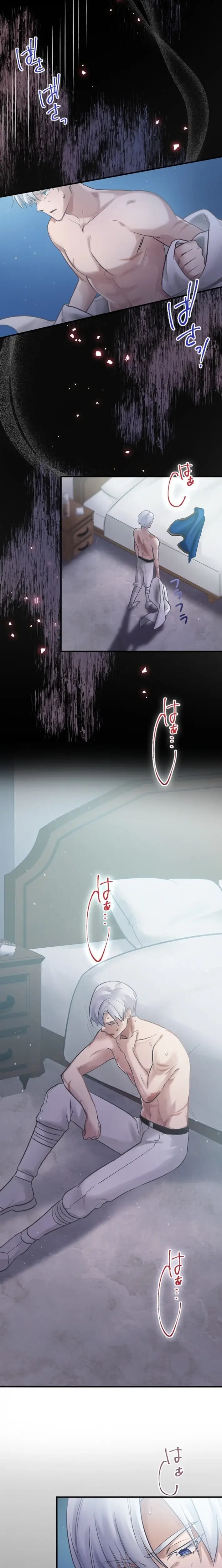 Read I Was Killed by the Husband I Loved, so This Time I Won't Love Him Manga Online