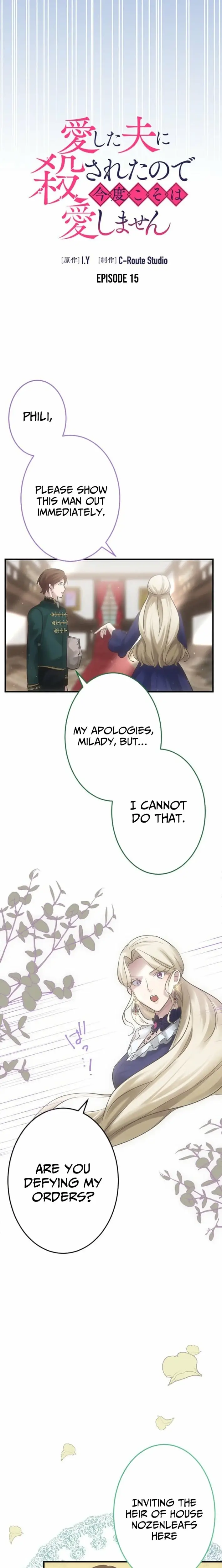 Read I Was Killed by the Husband I Loved, so This Time I Won't Love Him Manga Online