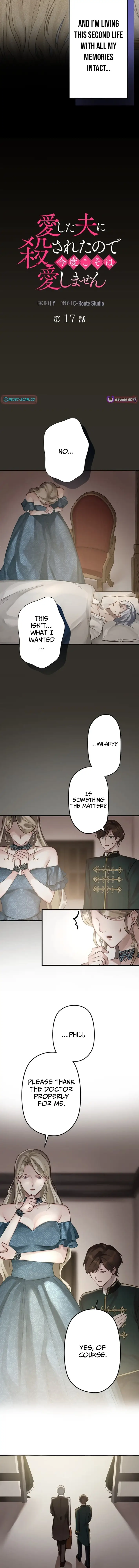 Read I Was Killed by the Husband I Loved, so This Time I Won't Love Him Manga Online