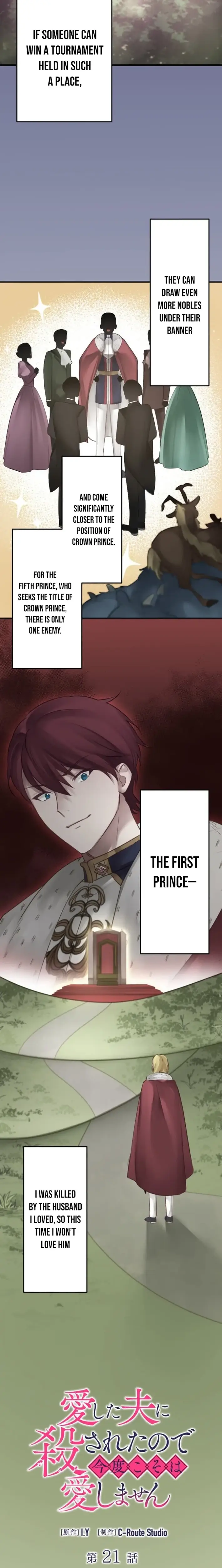 Read I Was Killed by the Husband I Loved, so This Time I Won't Love Him Manga Online