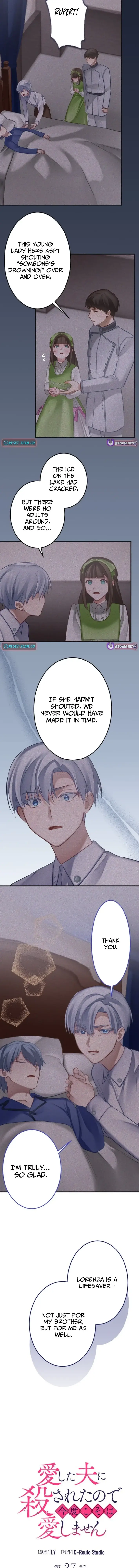 Read I Was Killed by the Husband I Loved, so This Time I Won't Love Him Manga Online