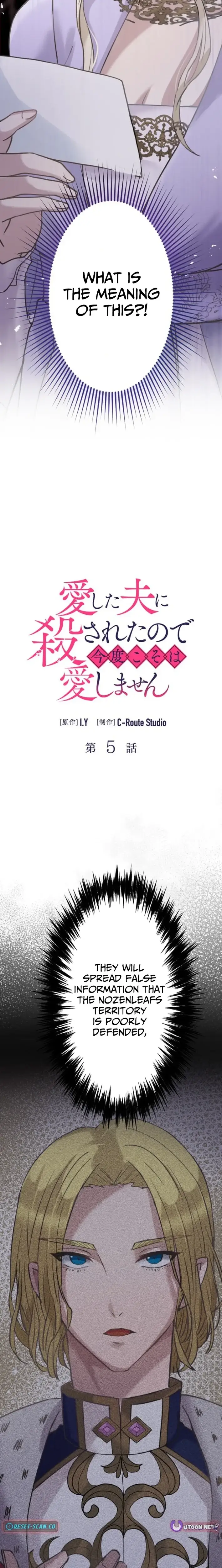 Read I Was Killed by the Husband I Loved, so This Time I Won't Love Him Manga Online