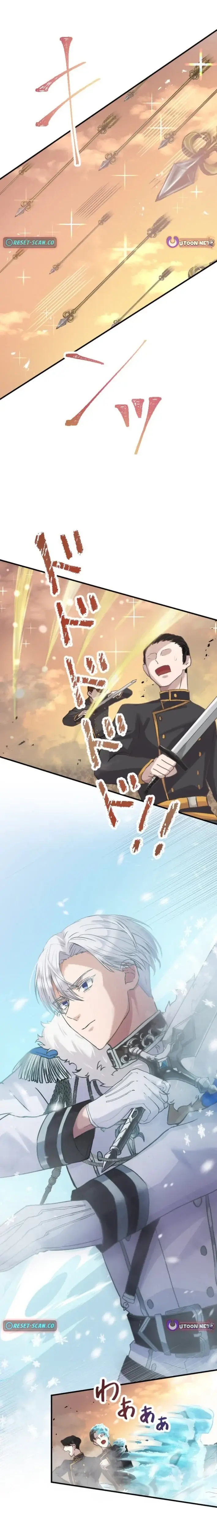 Read I Was Killed by the Husband I Loved, so This Time I Won't Love Him Manga Online