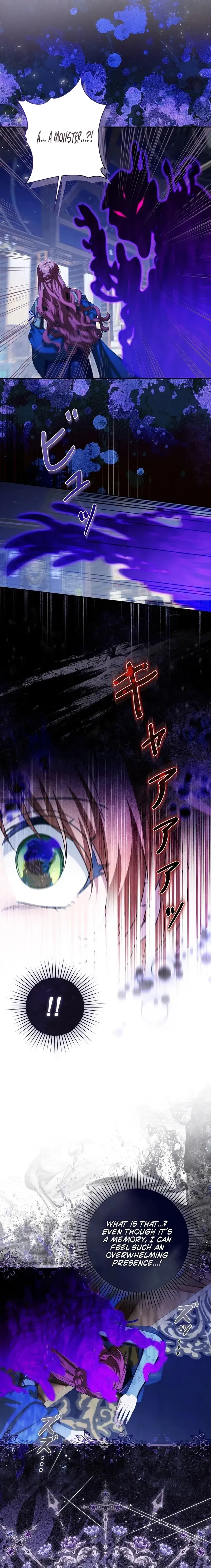 Read I Will Protect My Older Brother Manga Online
