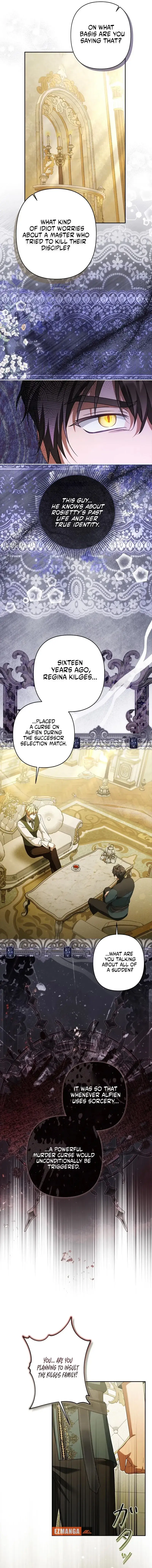 Read I Will Protect My Older Brother Manga Online