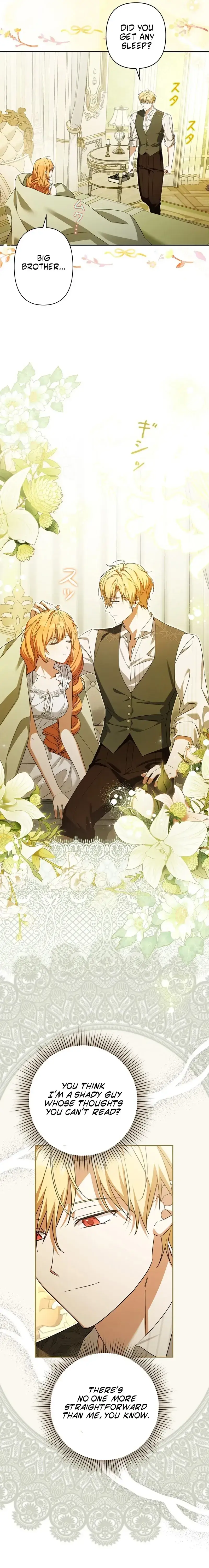 Read I Will Protect My Older Brother Manga Online
