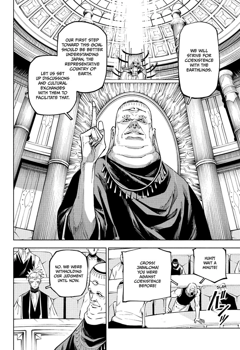 Read Jujutsu Kaisen Modulo Manga Online
