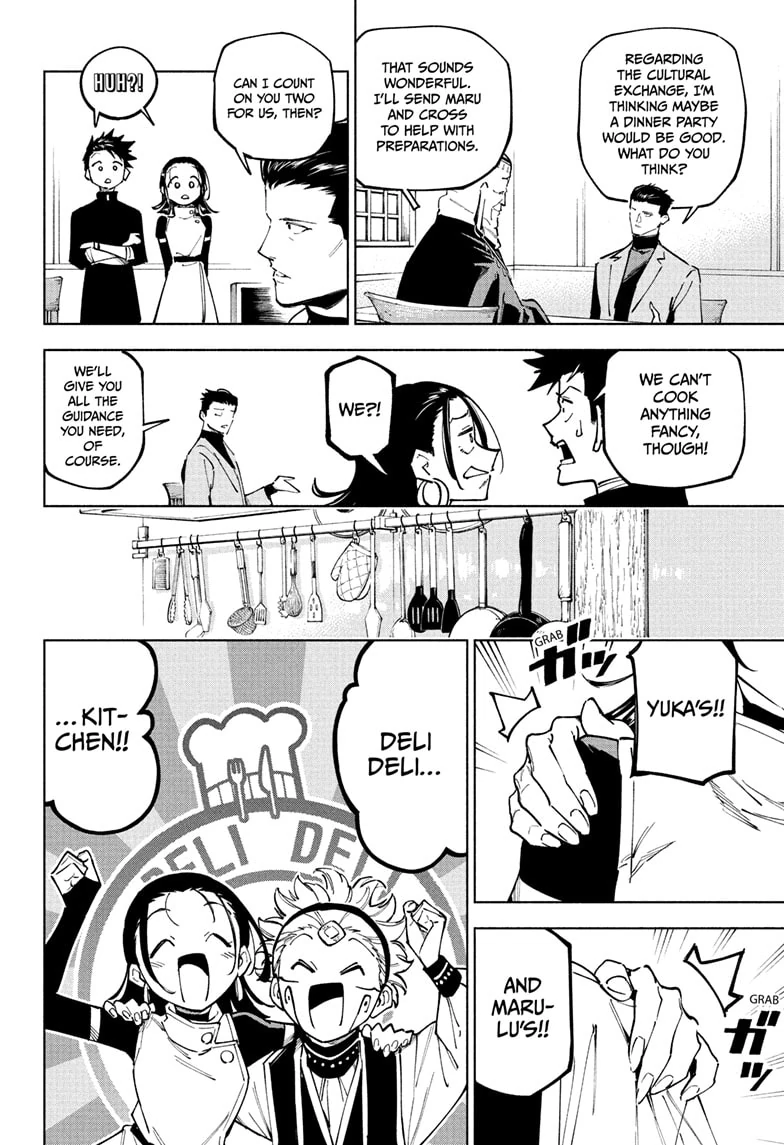 Read Jujutsu Kaisen Modulo Manga Online