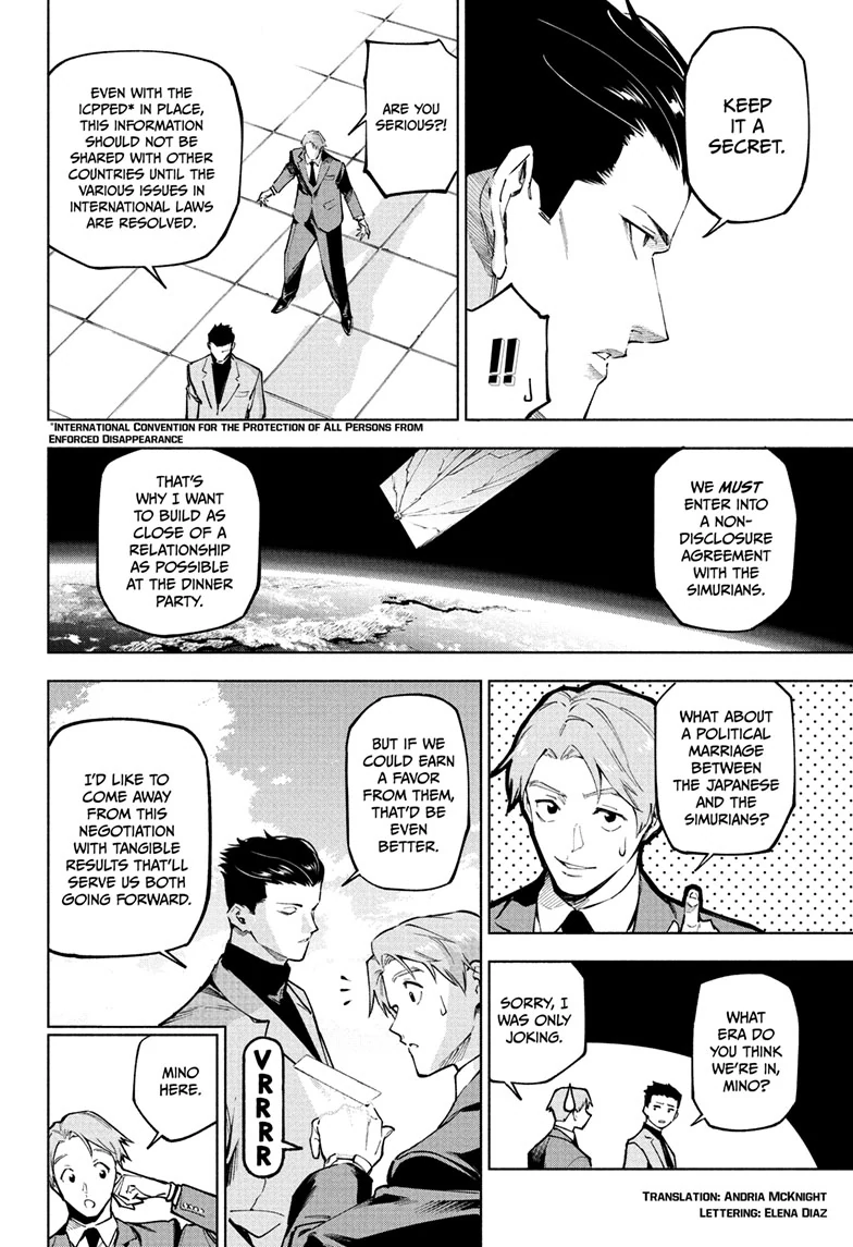 Read Jujutsu Kaisen Modulo Manga Online