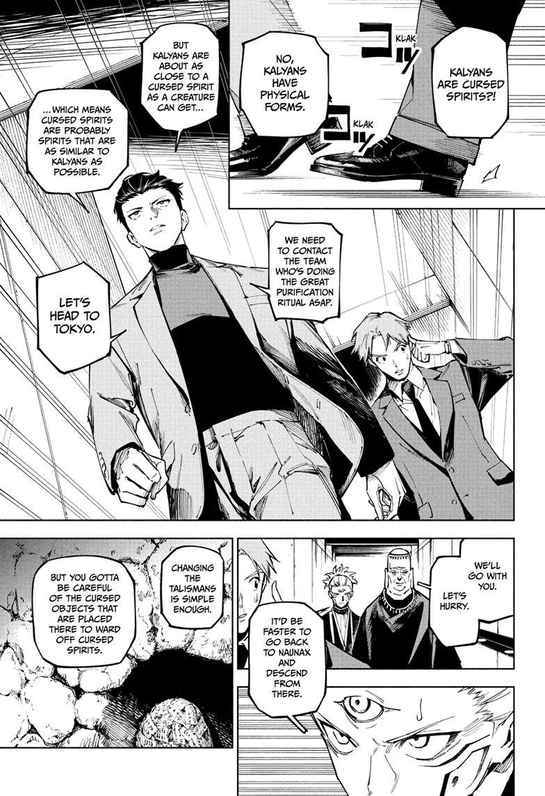Read Jujutsu Kaisen Modulo Manga Online