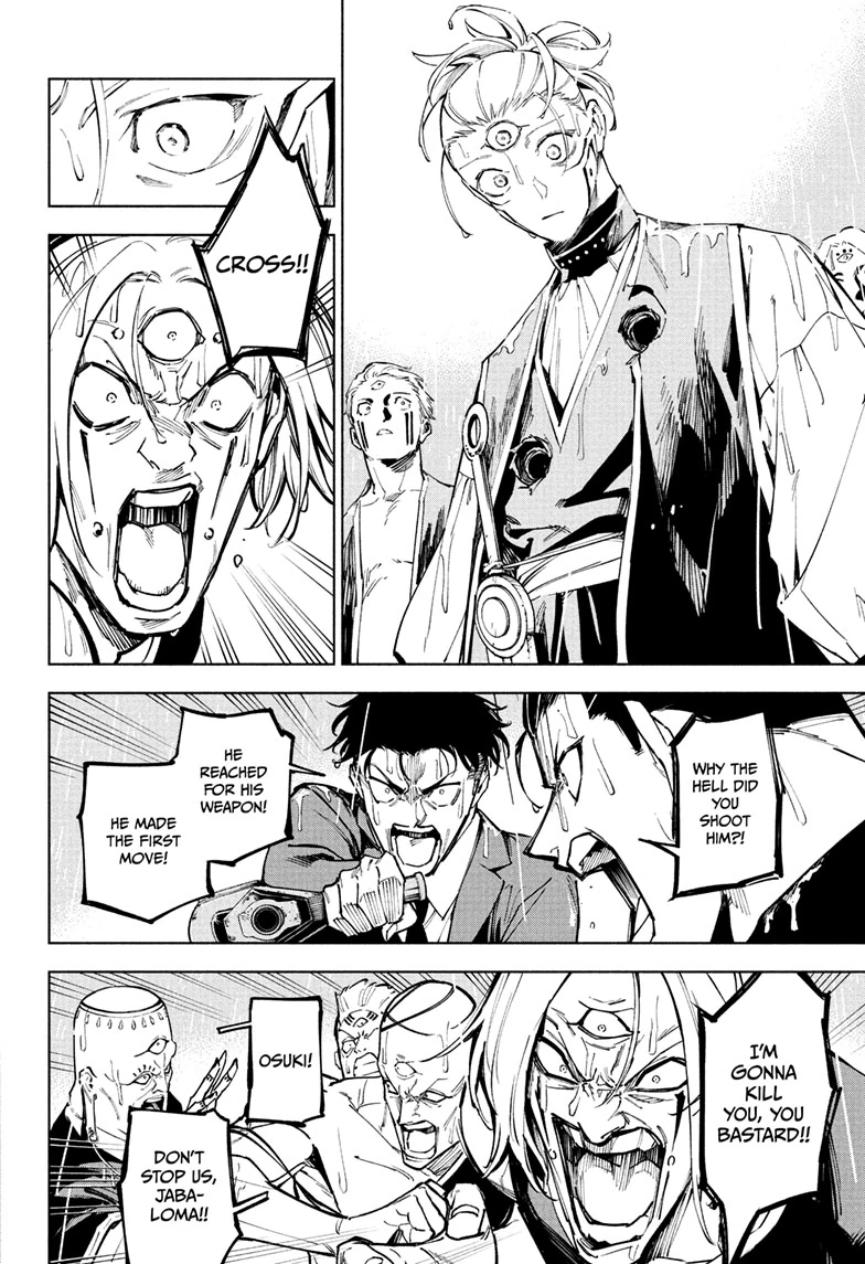 Read Jujutsu Kaisen Modulo Manga Online