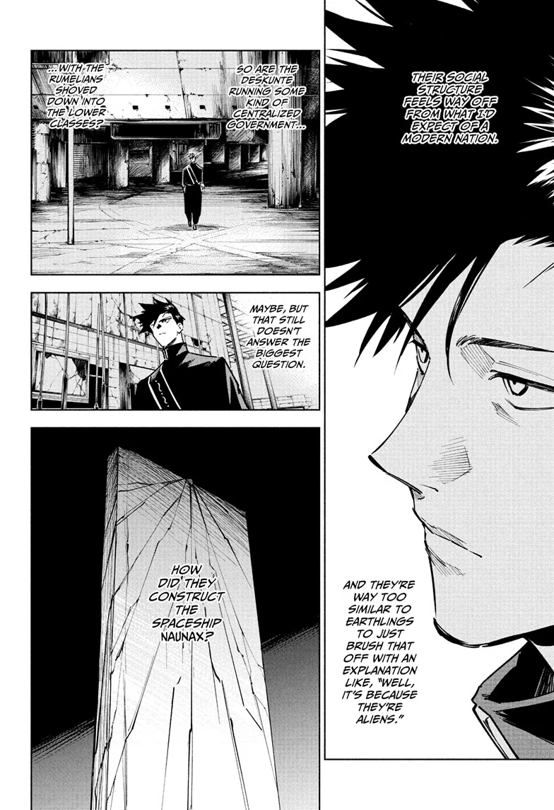 Read Jujutsu Kaisen Modulo Manga Online