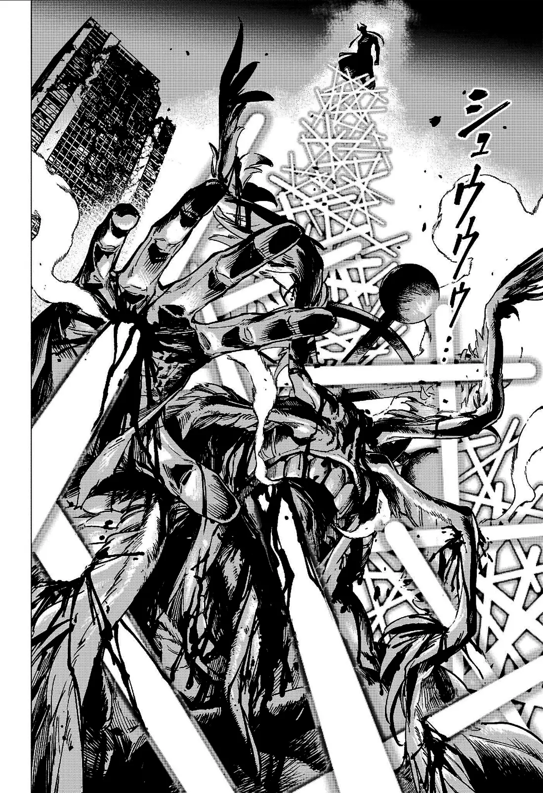 Read Jujutsu Kaisen Modulo Manga Online