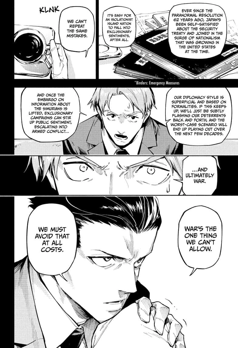 Read Jujutsu Kaisen Modulo Manga Online