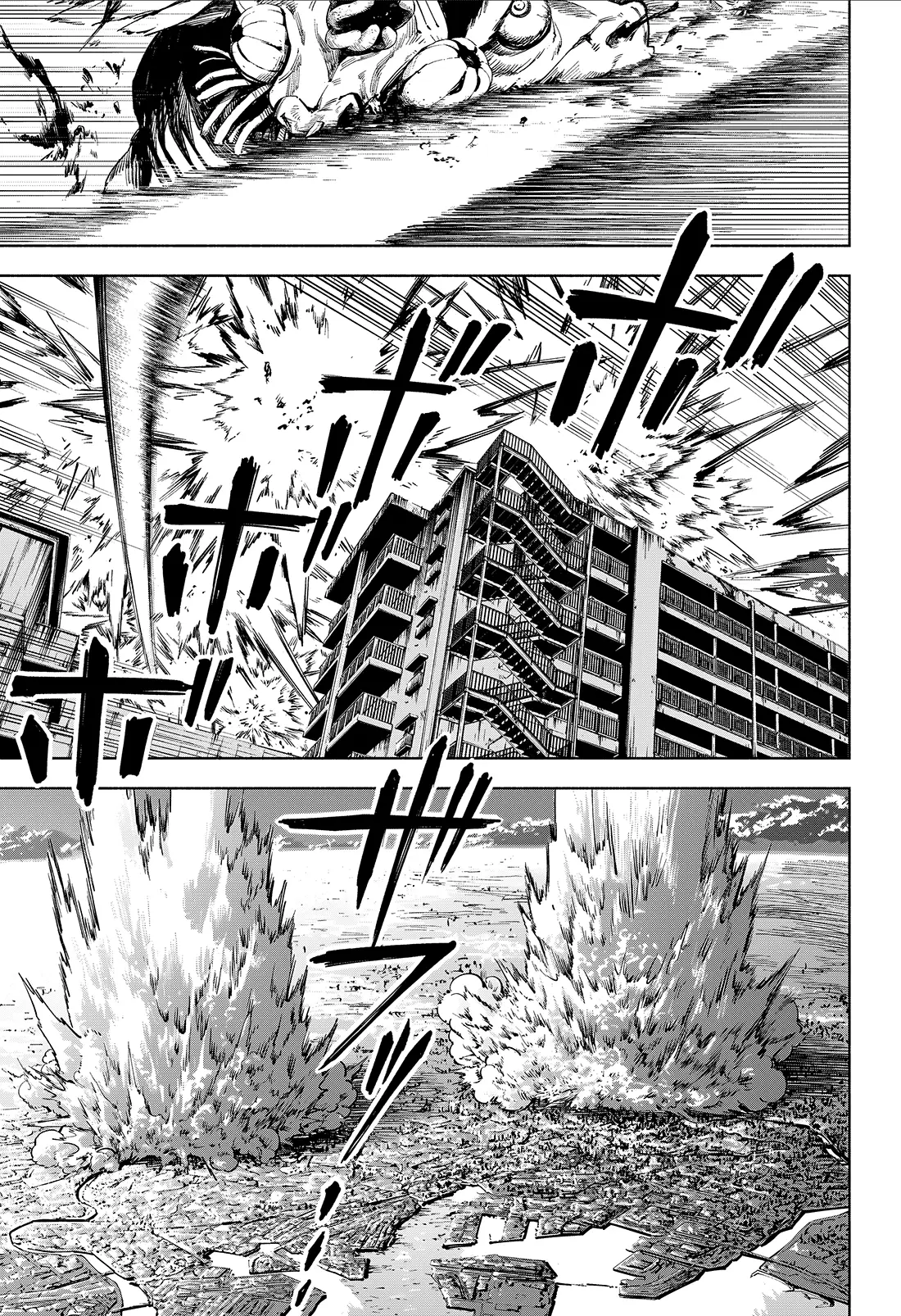 Read Jujutsu Kaisen Modulo Manga Online