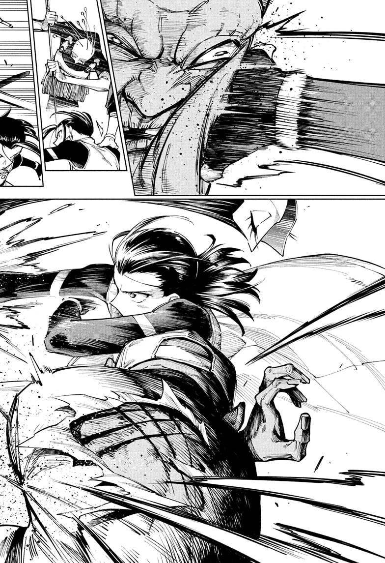 Read Jujutsu Kaisen Modulo Manga Online