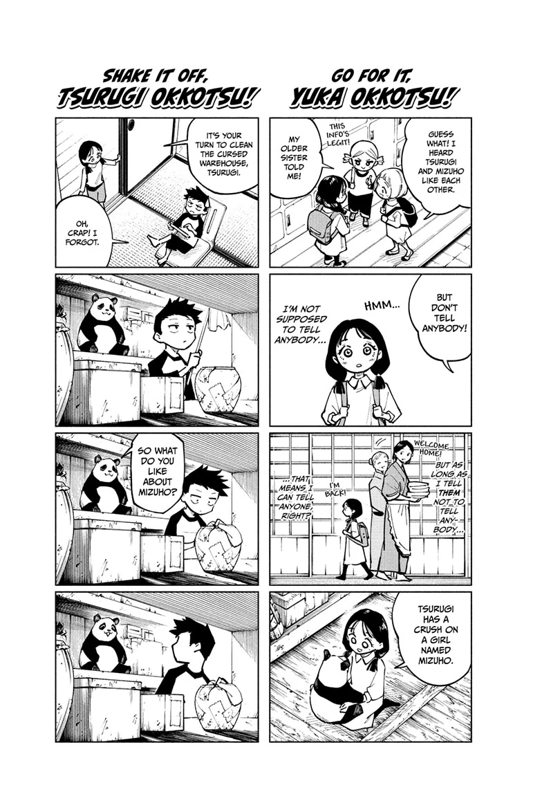 Read Jujutsu Kaisen Modulo Manga Online