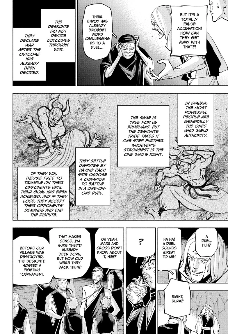 Read Jujutsu Kaisen Modulo Manga Online
