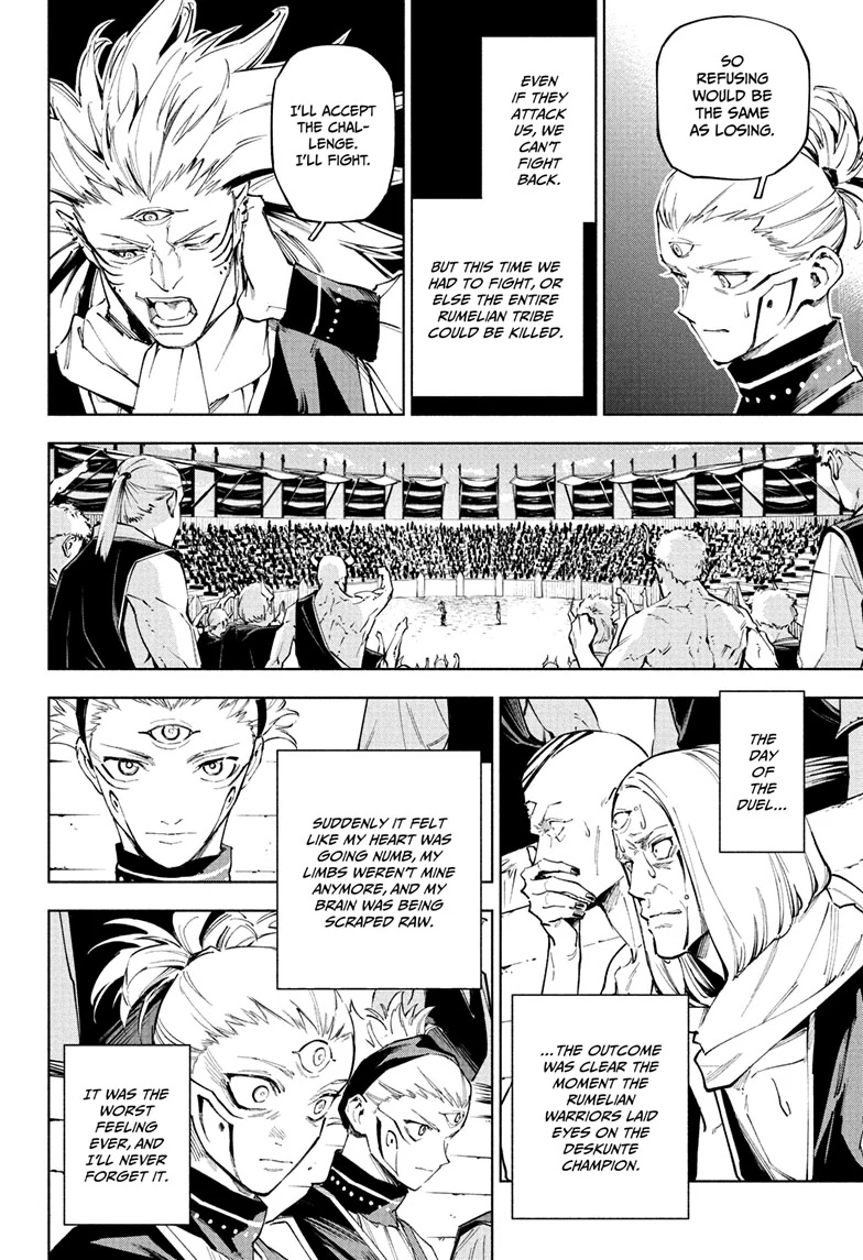 Read Jujutsu Kaisen Modulo Manga Online