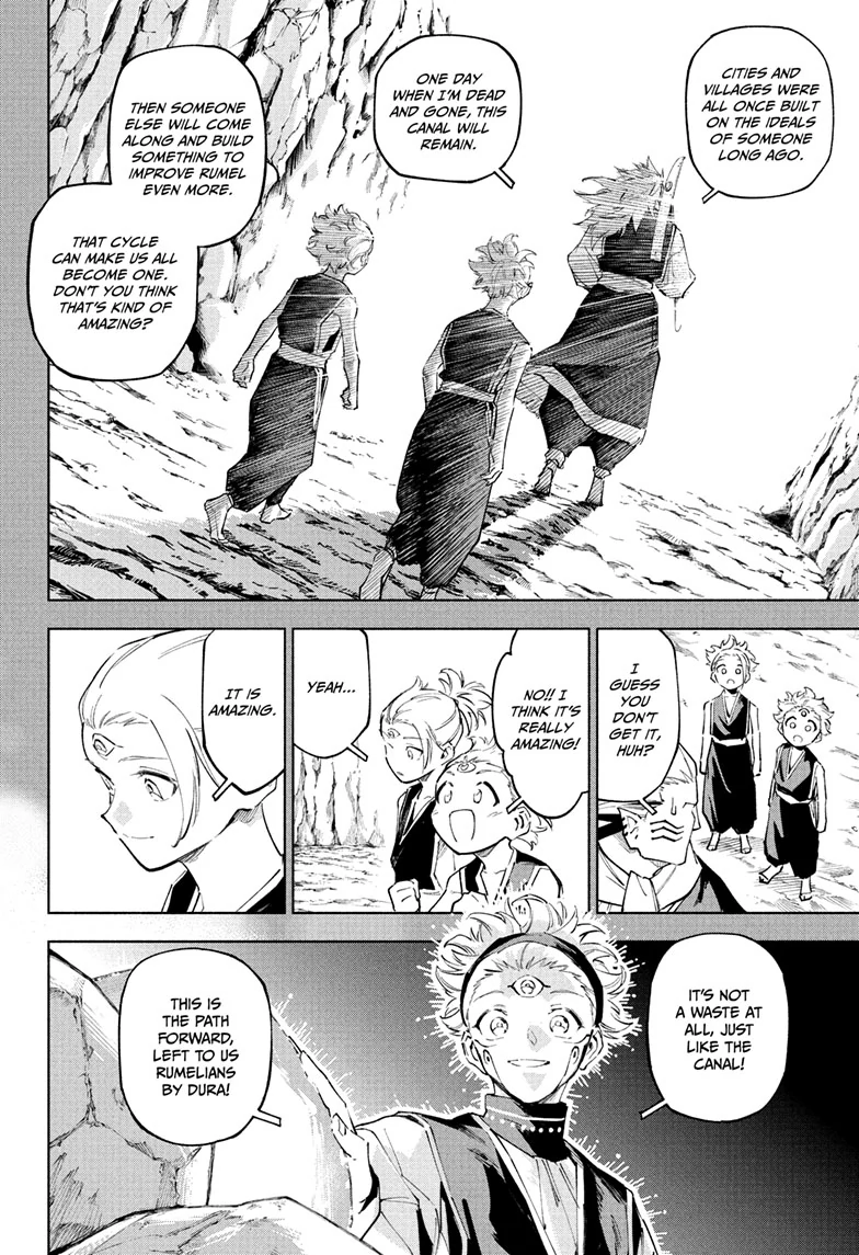 Read Jujutsu Kaisen Modulo Manga Online