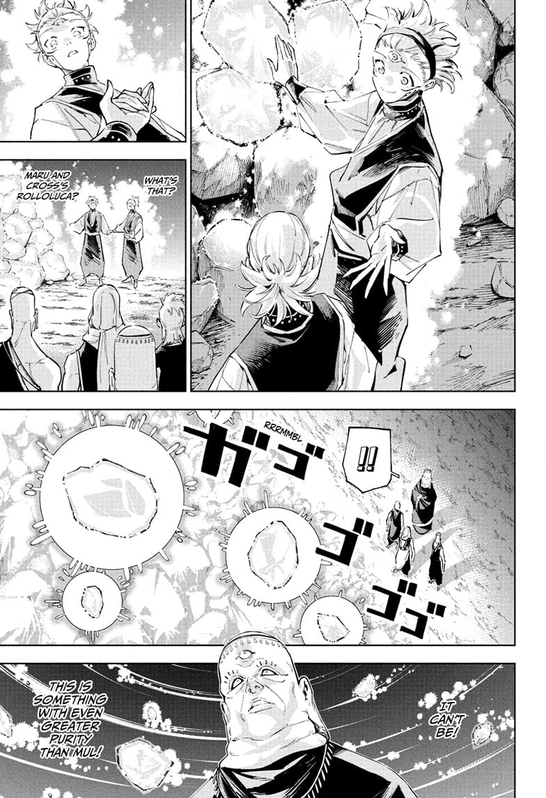 Read Jujutsu Kaisen Modulo Manga Online
