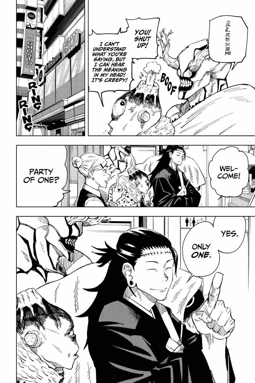 Read Jujutsu Kaisen Manga Online