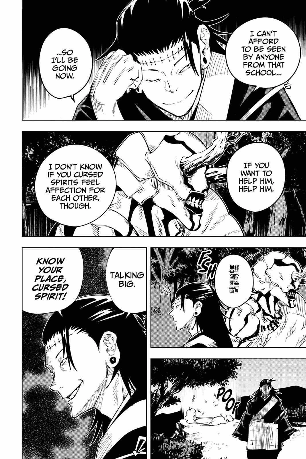 Read Jujutsu Kaisen Manga Online