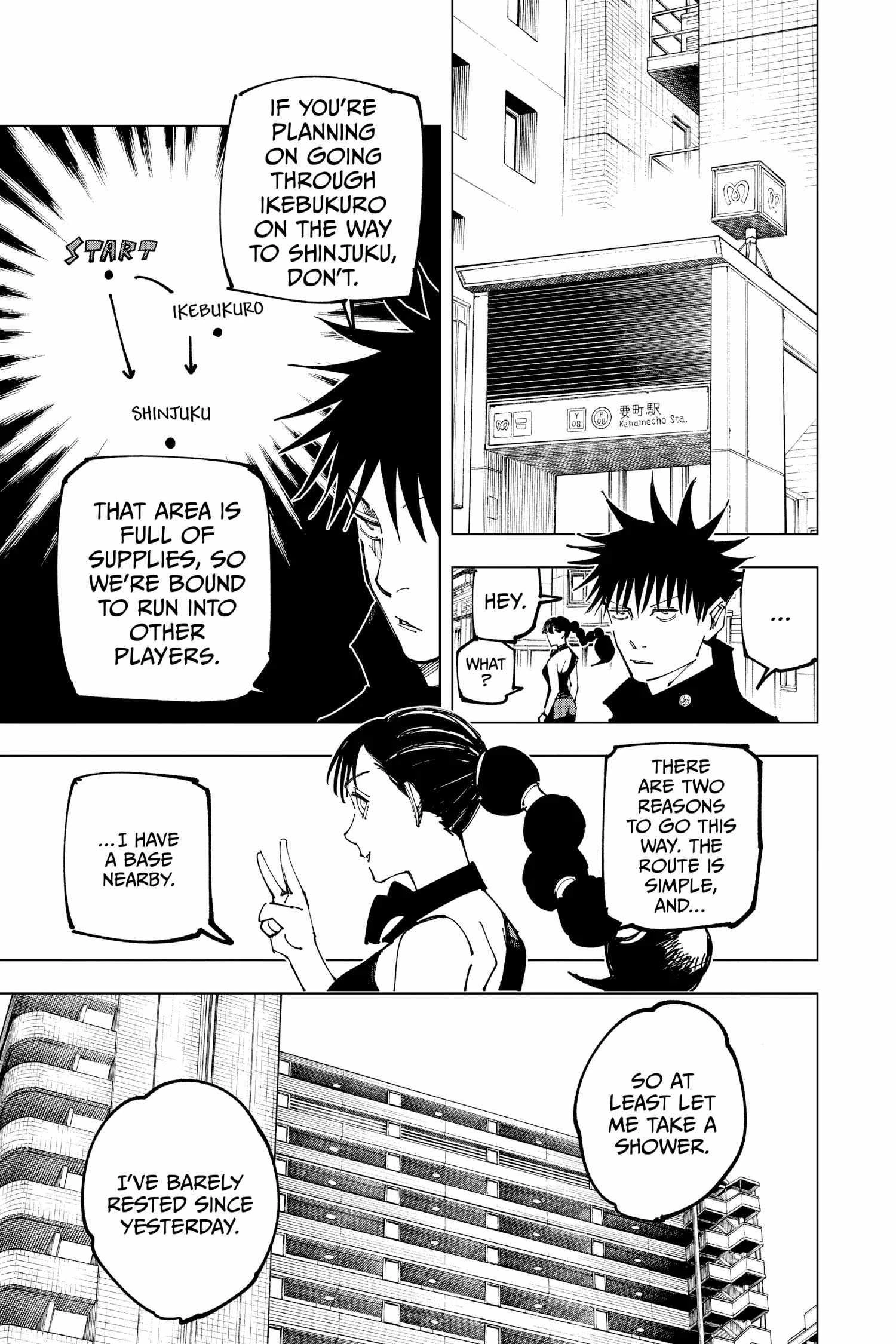 Read Jujutsu Kaisen Manga Online