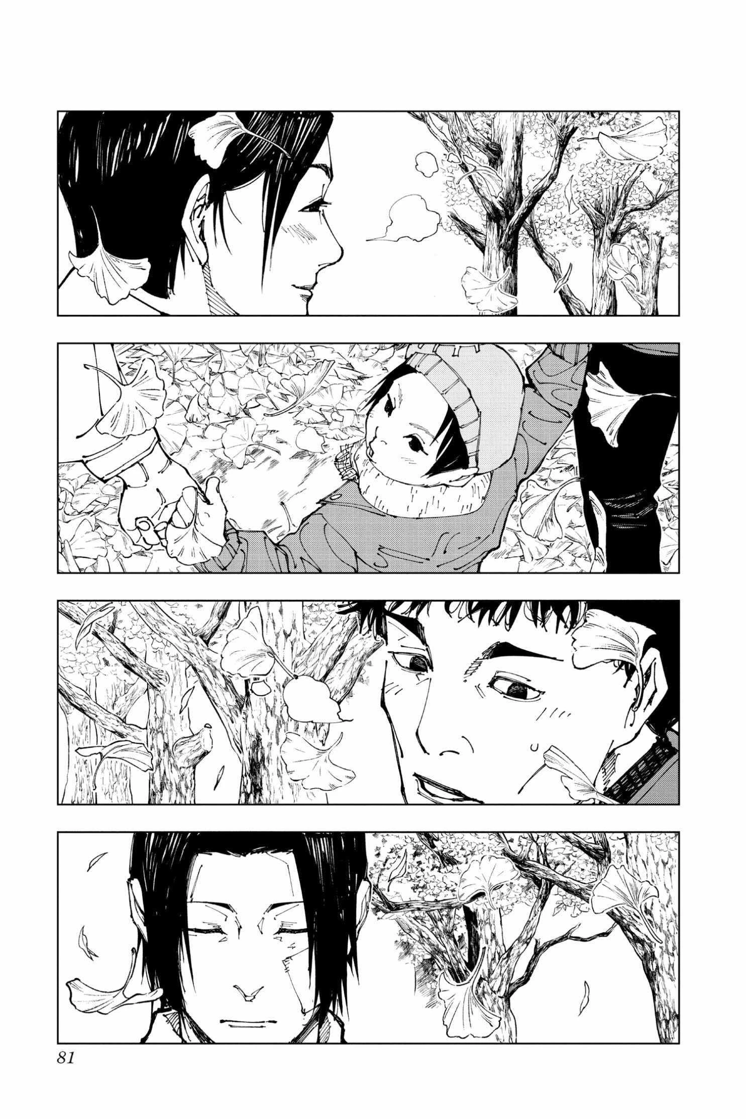 Read Jujutsu Kaisen Manga Online
