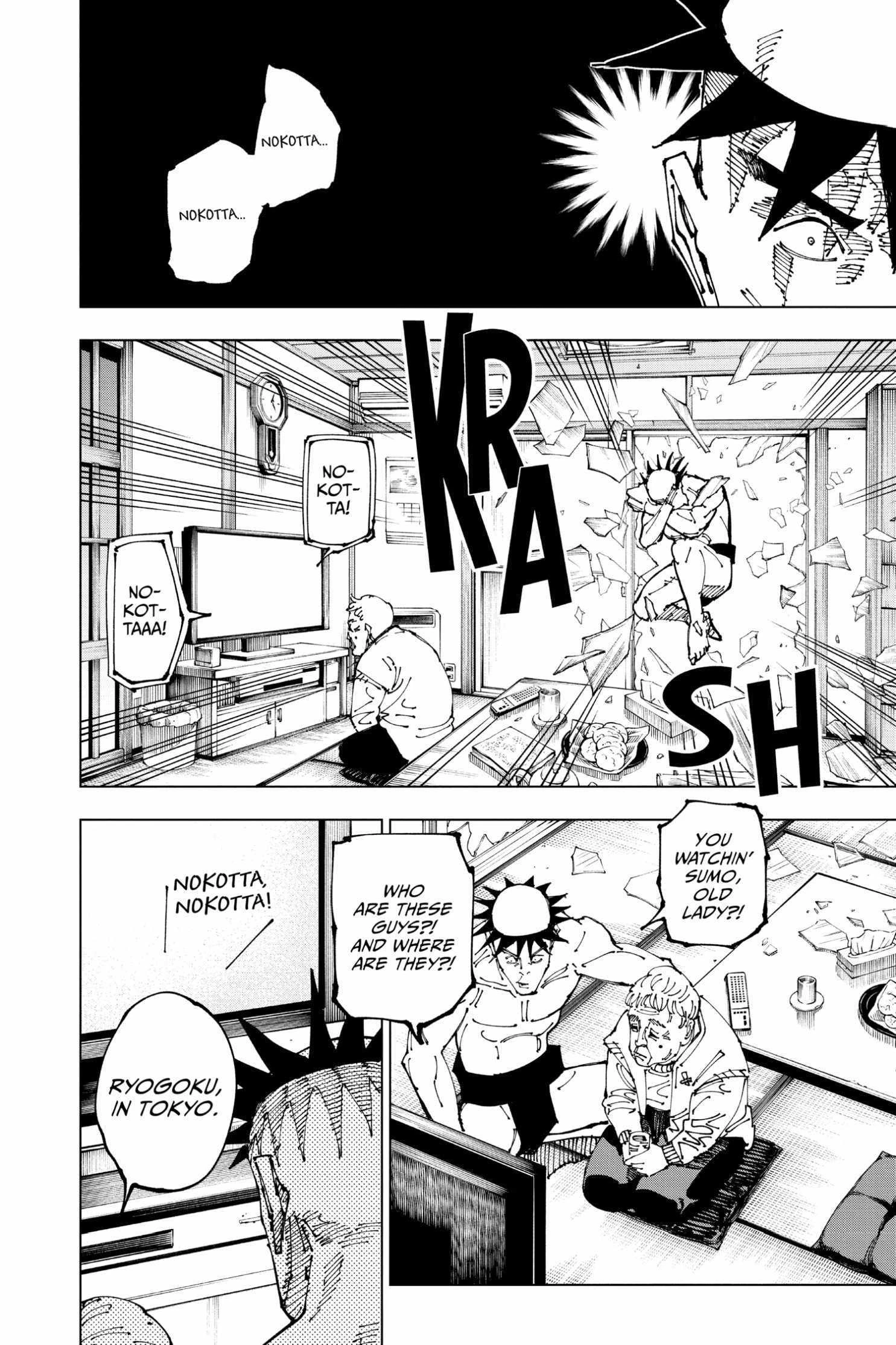 Read Jujutsu Kaisen Manga Online