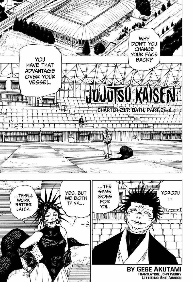 Read Jujutsu Kaisen Manga Online