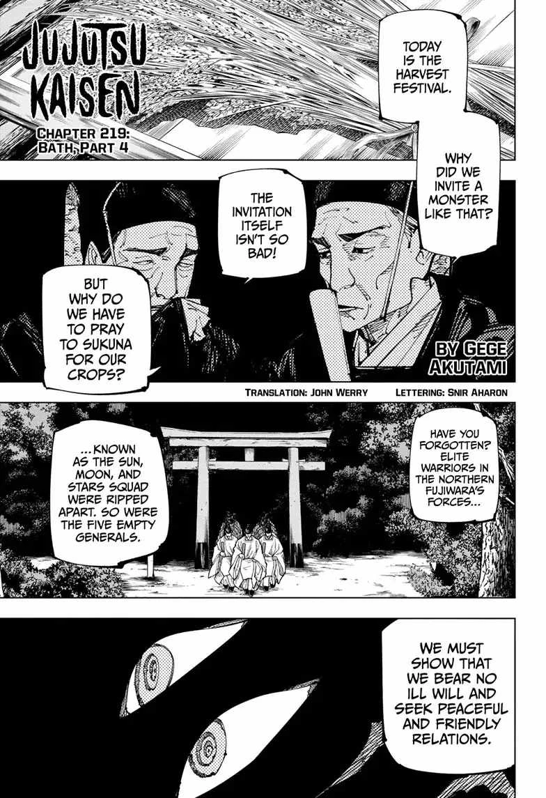 Read Jujutsu Kaisen Manga Online