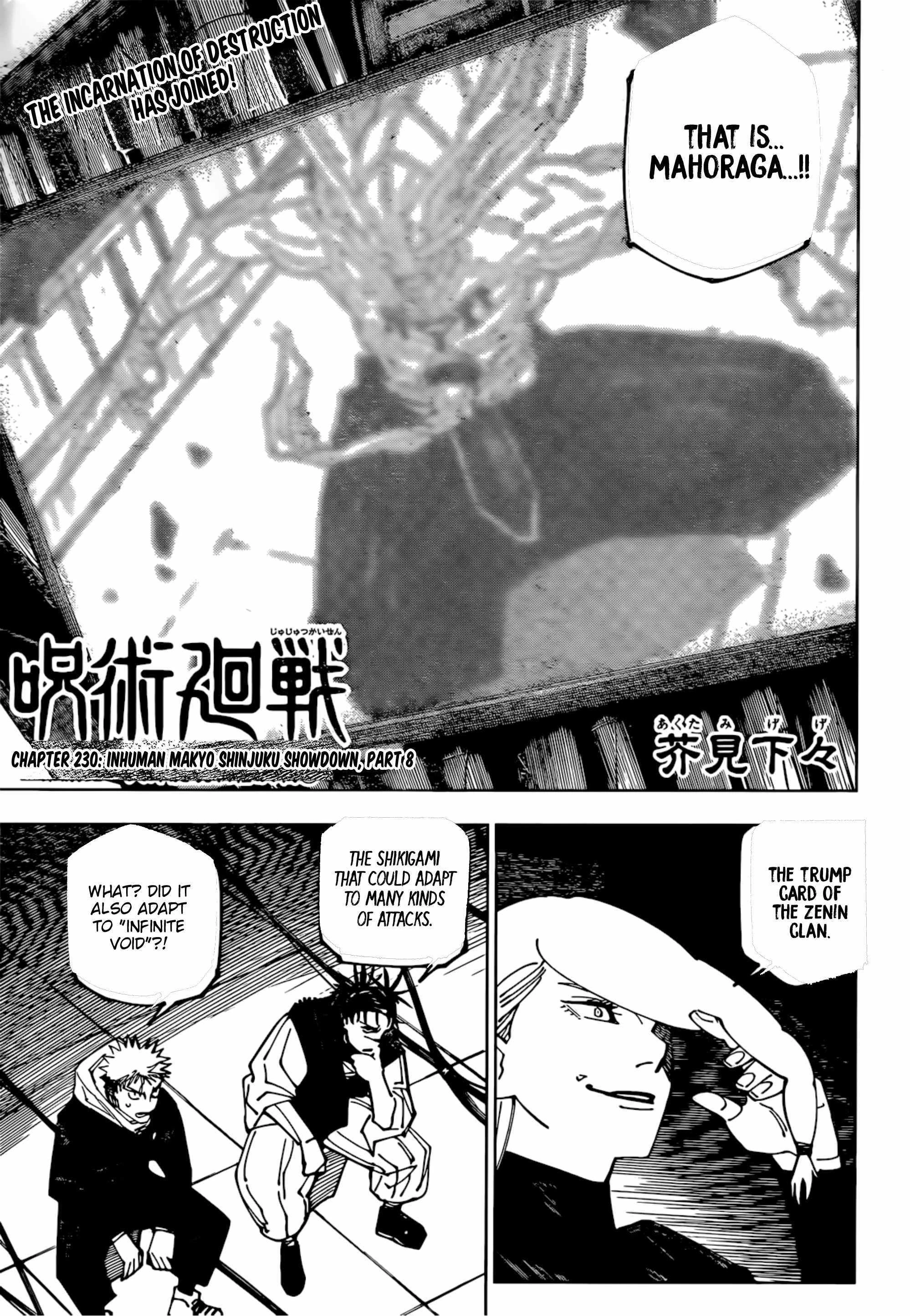 Read Jujutsu Kaisen Manga Online