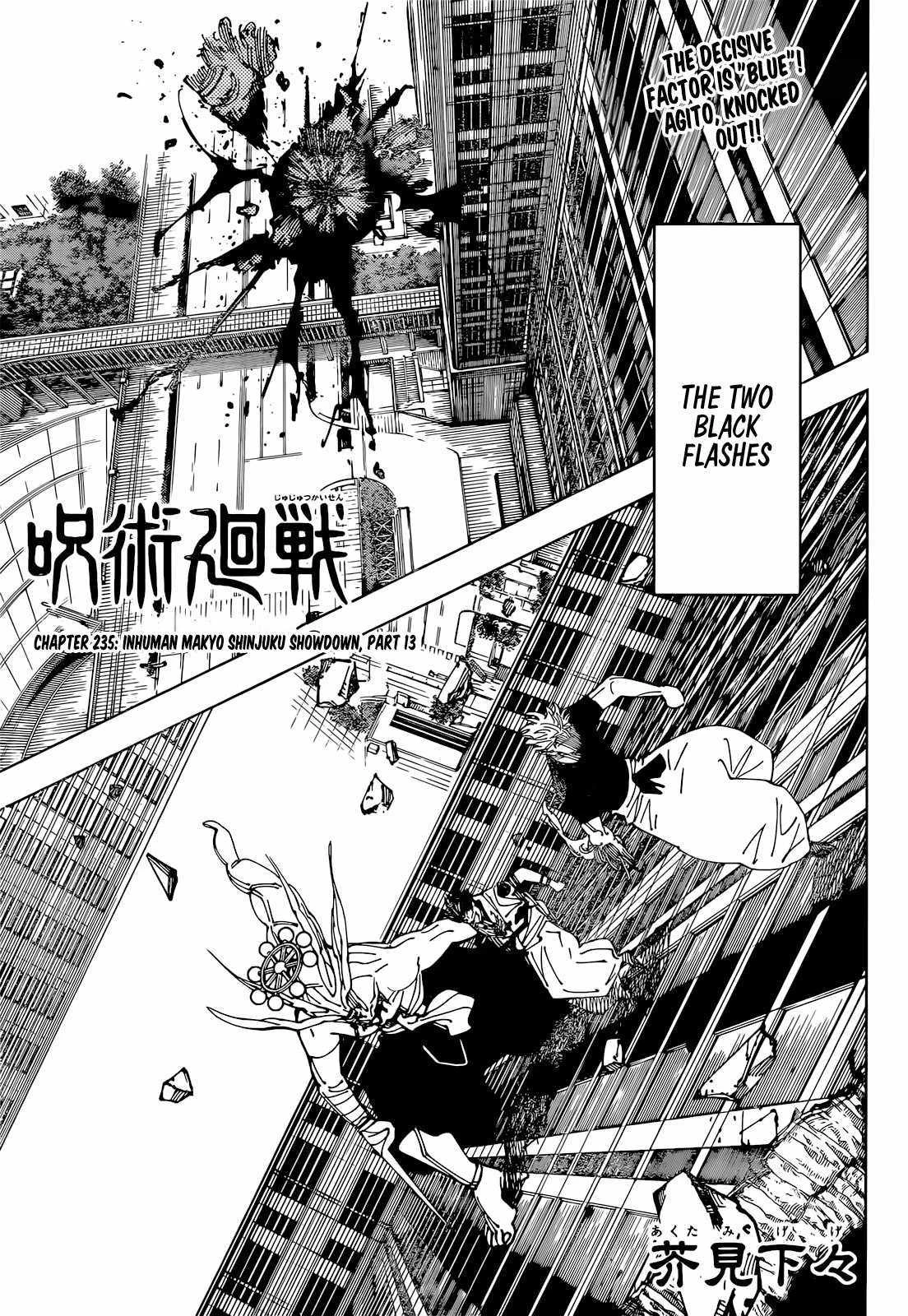 Read Jujutsu Kaisen Manga Online