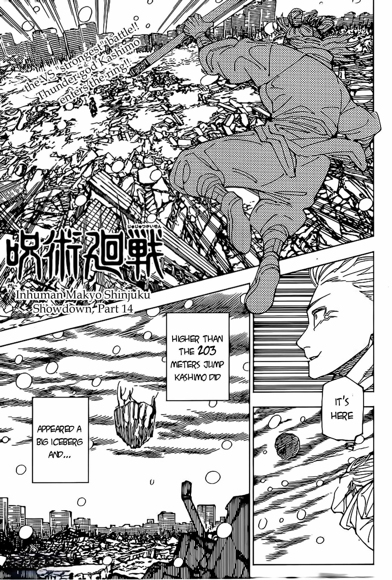 Read Jujutsu Kaisen Manga Online