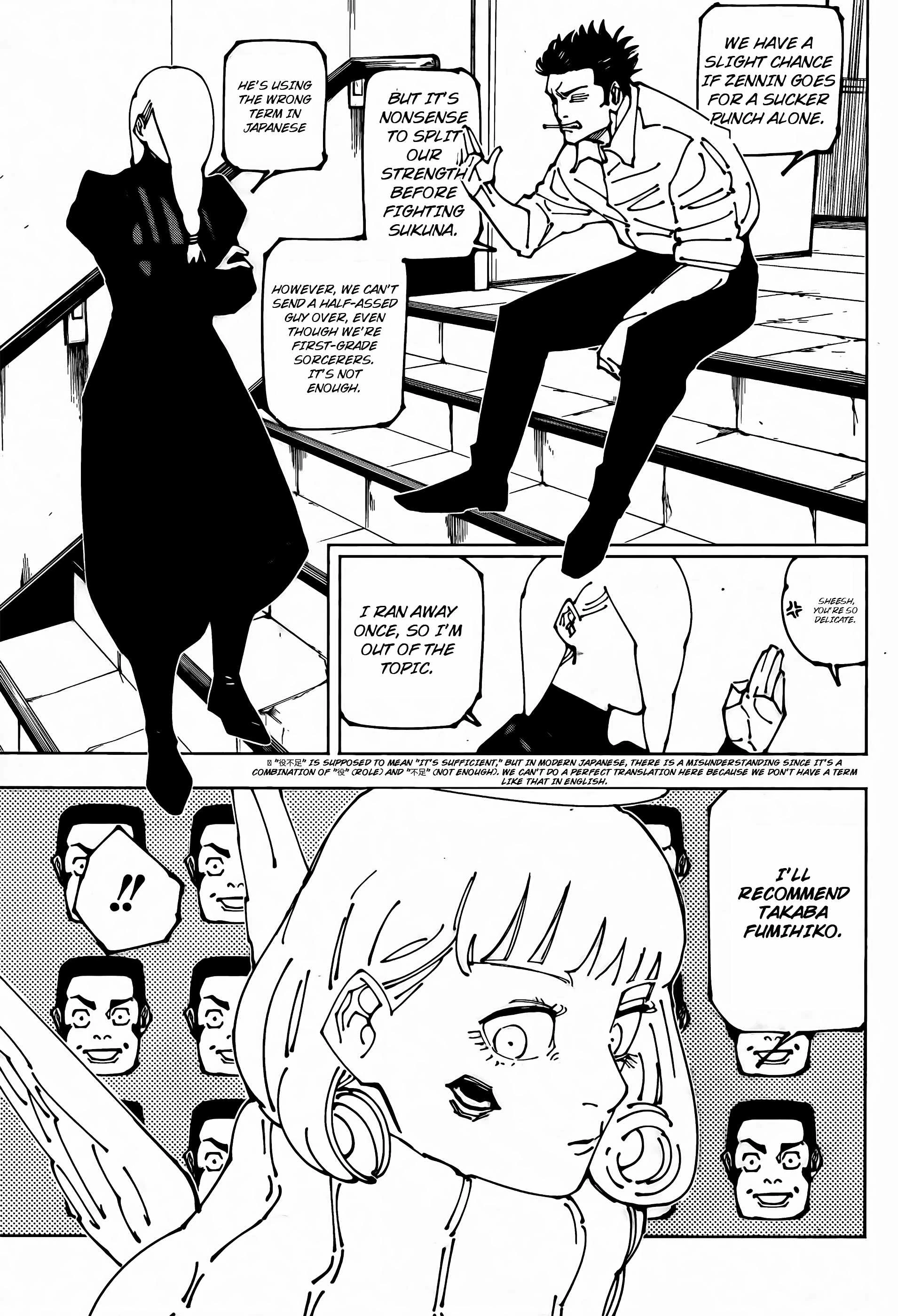 Read Jujutsu Kaisen Manga Online