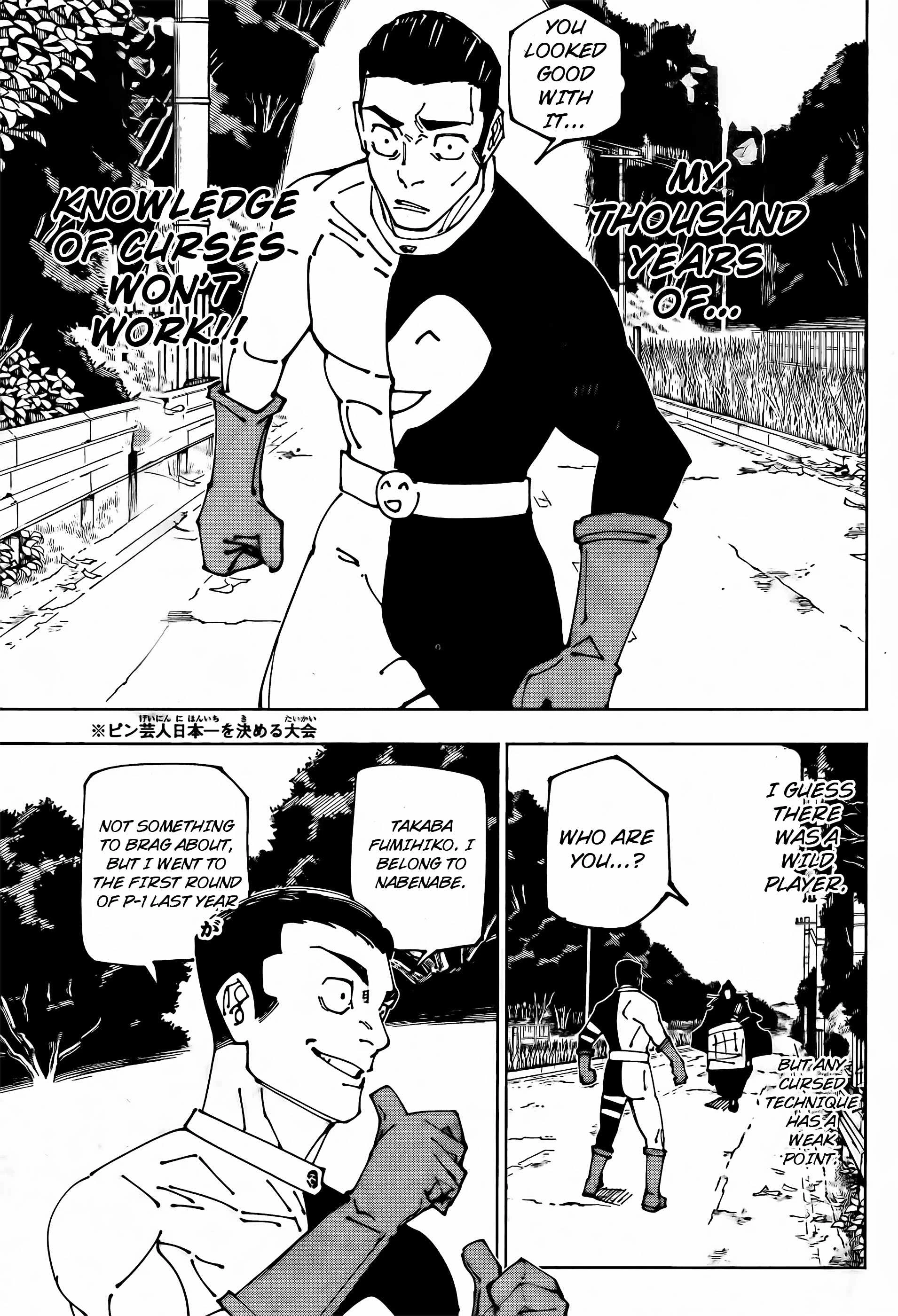 Read Jujutsu Kaisen Manga Online