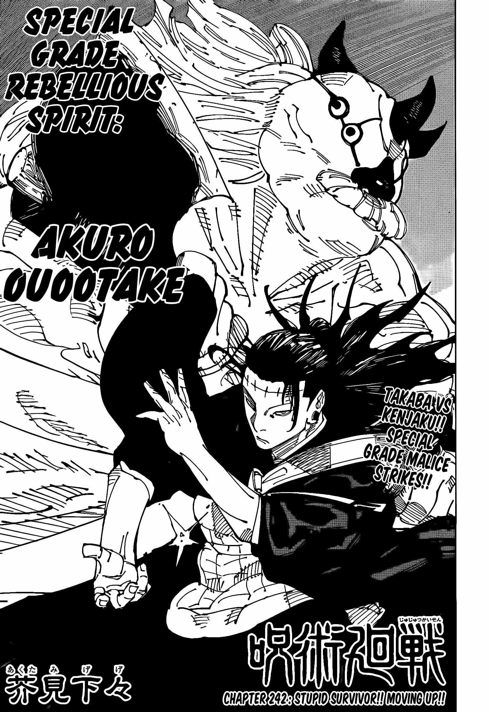 Read Jujutsu Kaisen Manga Online