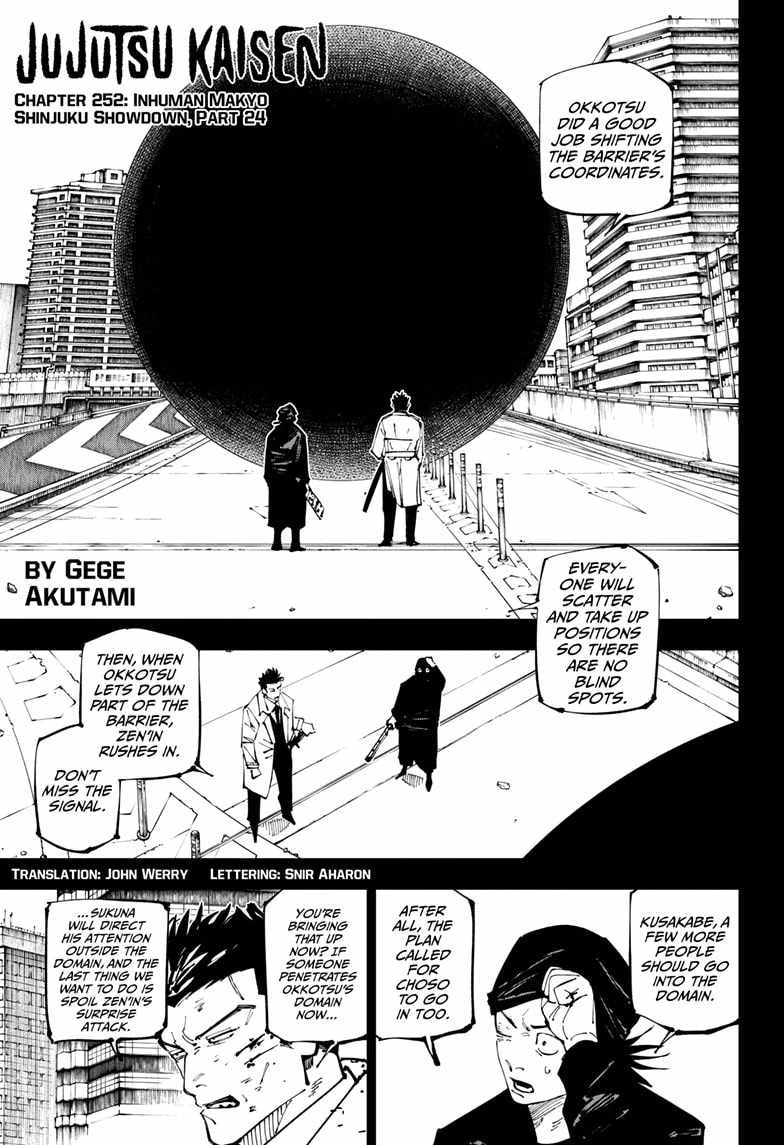 Read Jujutsu Kaisen Manga Online