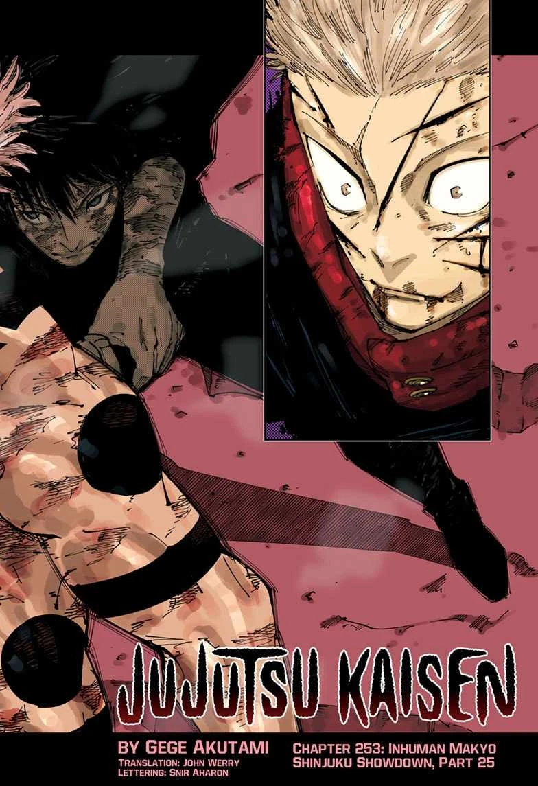Read Jujutsu Kaisen Manga Online