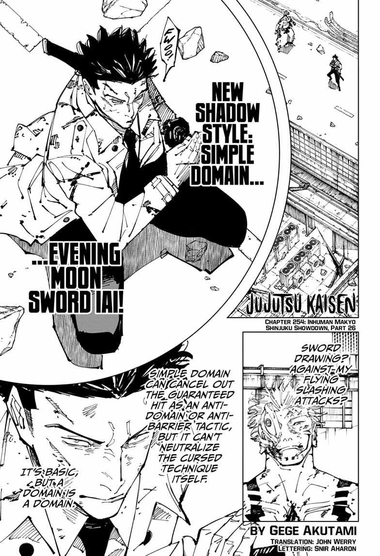 Read Jujutsu Kaisen Manga Online