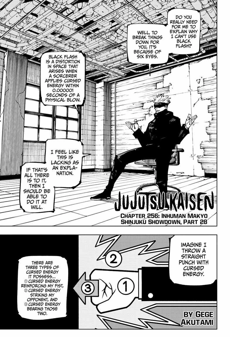 Read Jujutsu Kaisen Manga Online