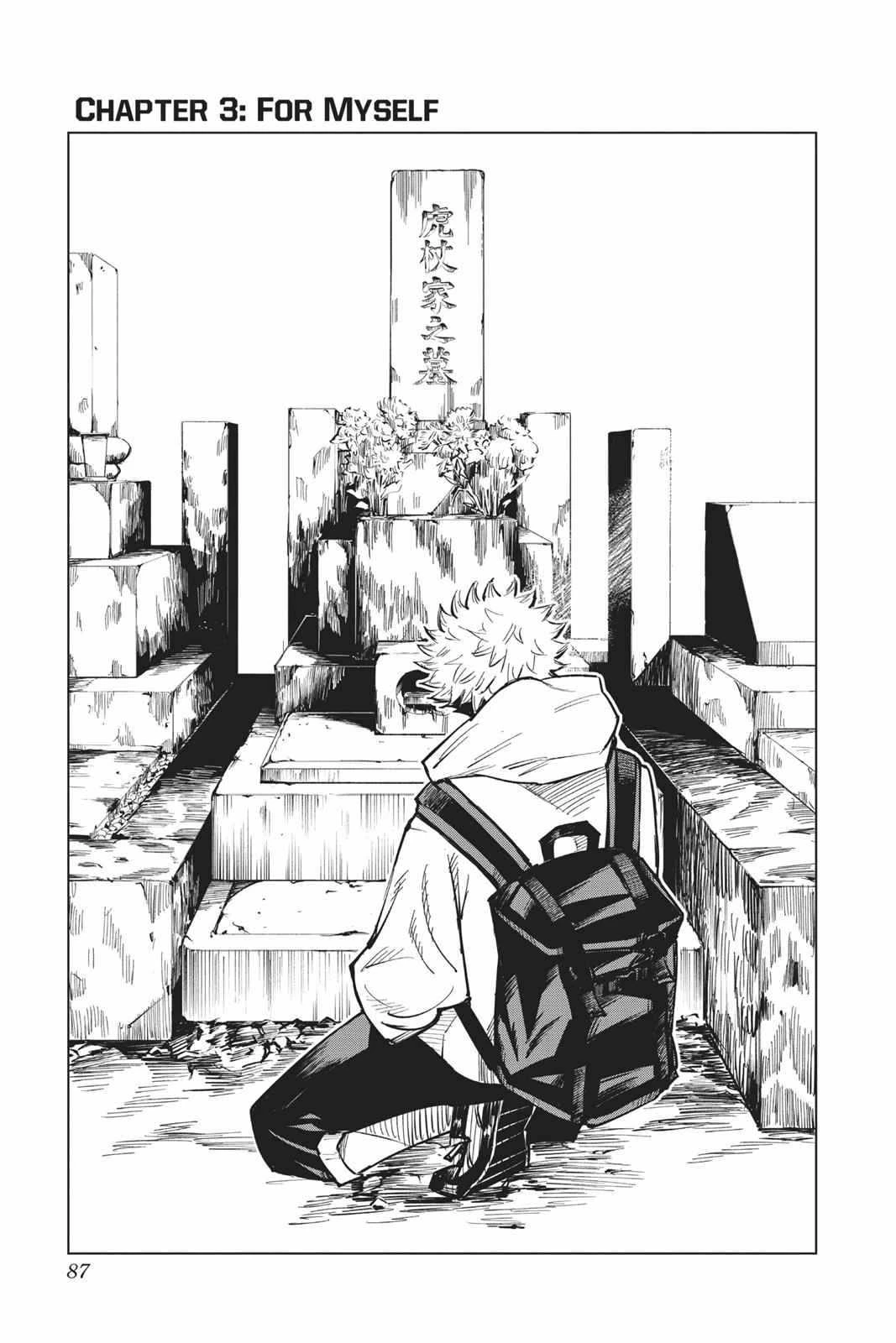 Read Jujutsu Kaisen Manga Online