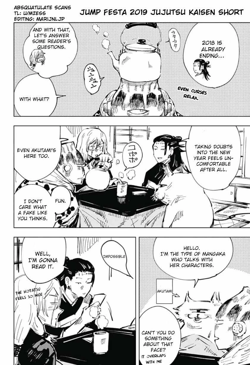 Read Jujutsu Kaisen Manga Online