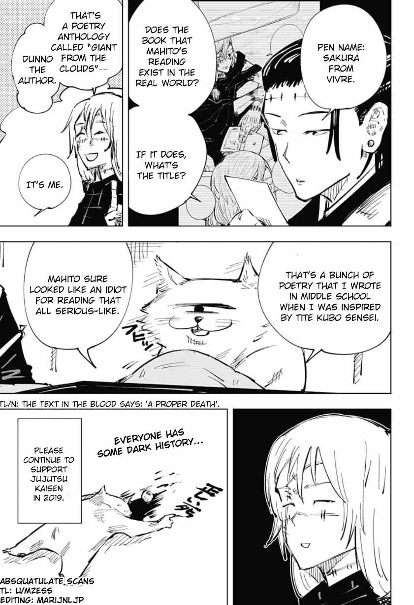 Read Jujutsu Kaisen Manga Online