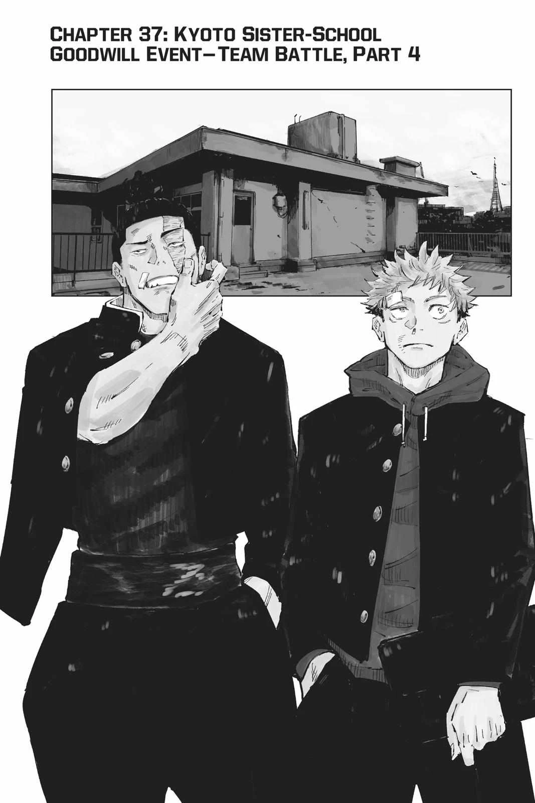 Read Jujutsu Kaisen Manga Online