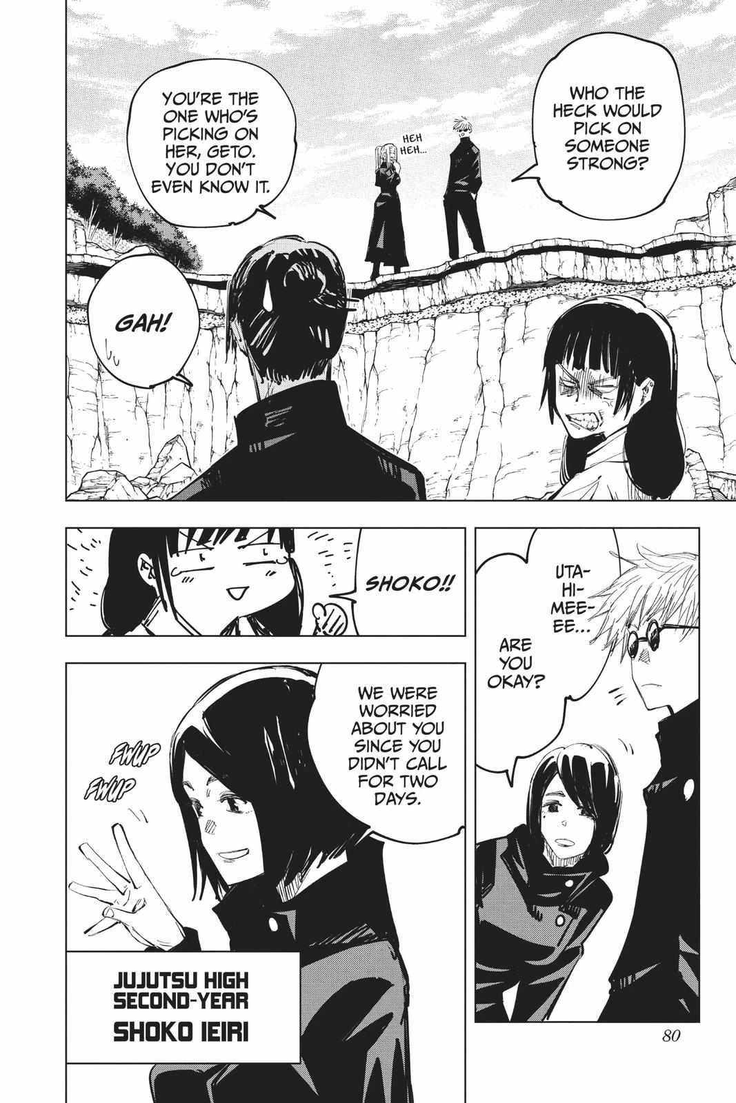 Read Jujutsu Kaisen Manga Online