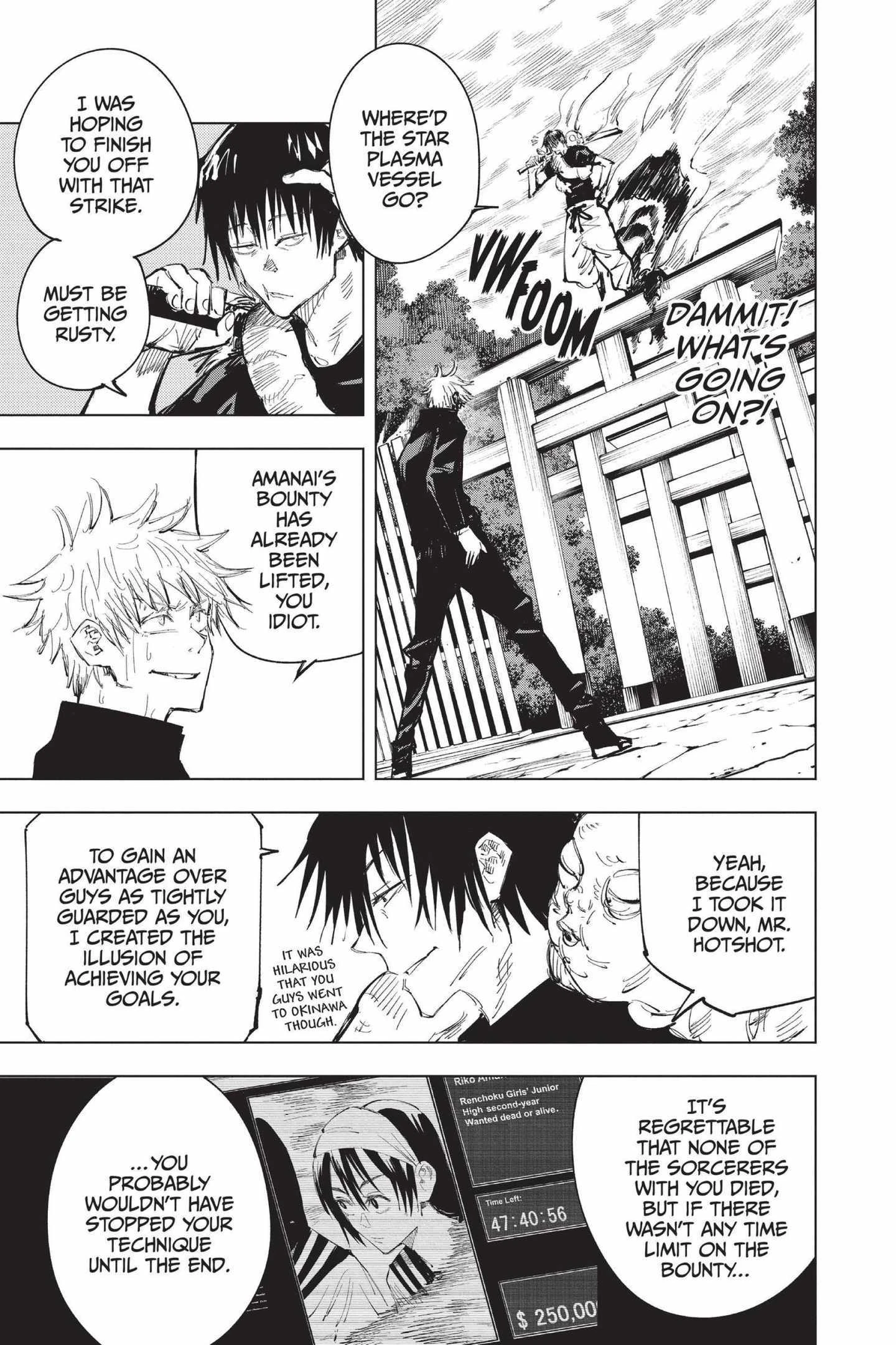 Read Jujutsu Kaisen Manga Online